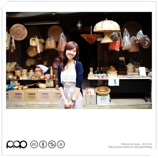 1379033355 3585852453 鶯歌&深坑。工作&偷閒【鳥夫人】