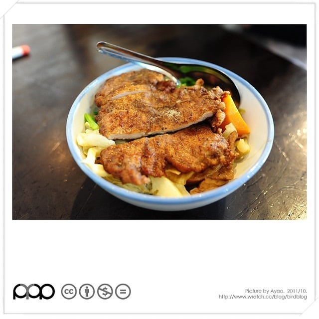 1379033382 1246523033 鶯歌&深坑。工作&偷閒【鳥夫人】