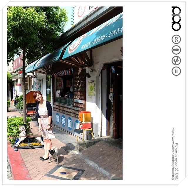 1379033387 3811439694 鶯歌&深坑。工作&偷閒【鳥夫人】