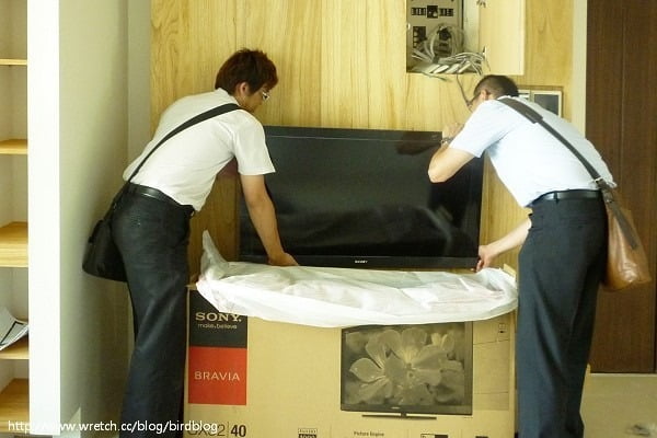 1379033717 3241029612 都市叢林。幸福鳥house【鳥先生】