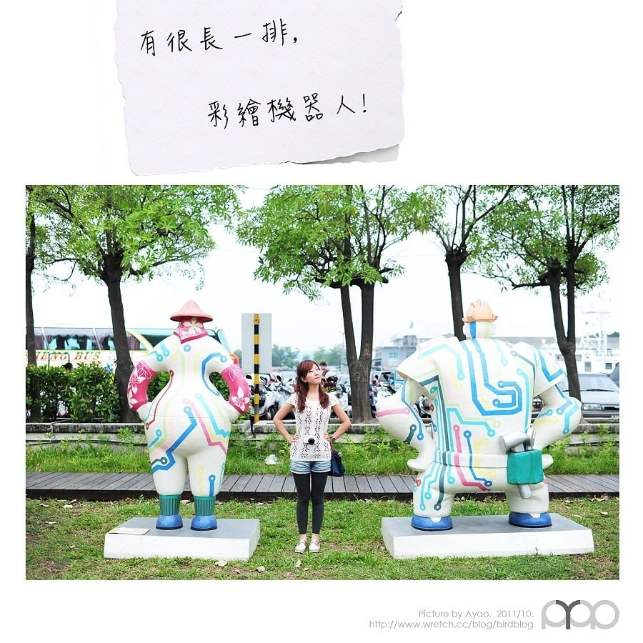 1379032151 4187281902 Go High!跟我一起玩高雄~