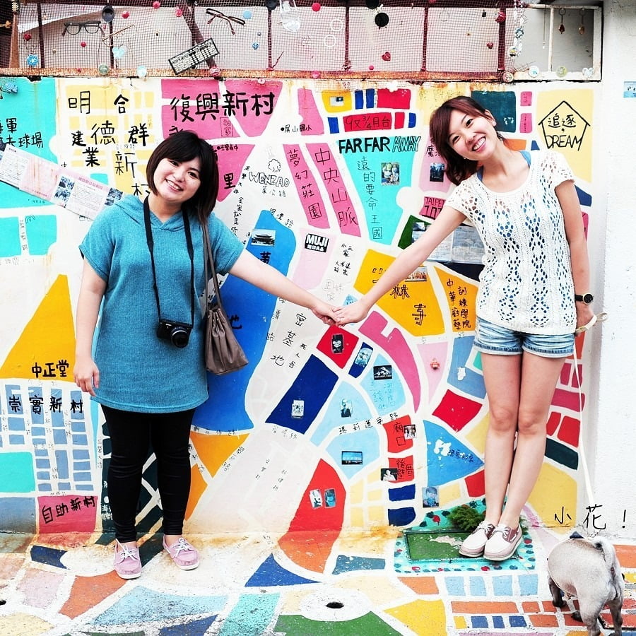 1379032220 3925525719 高雄。自助新村。肉燥飯店【鳥夫人】