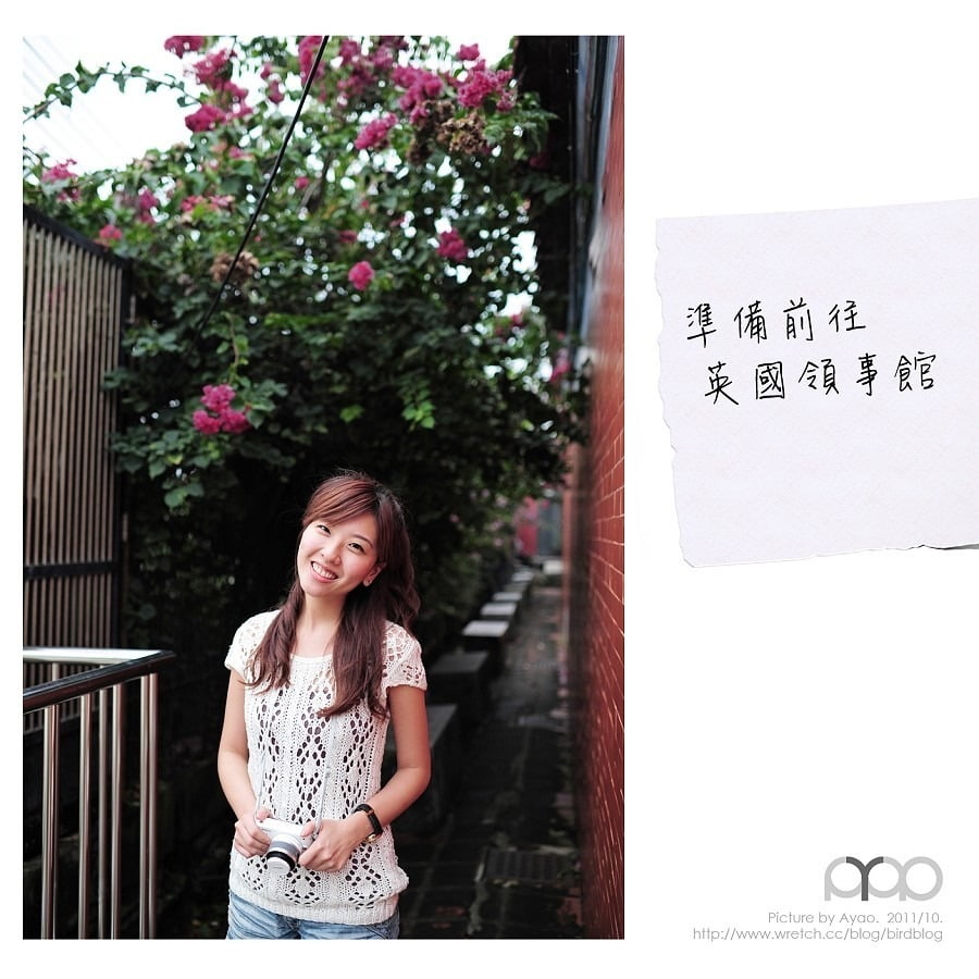 1379032437 663784974 高雄遊。西子灣。駁二特區【鳥夫人】