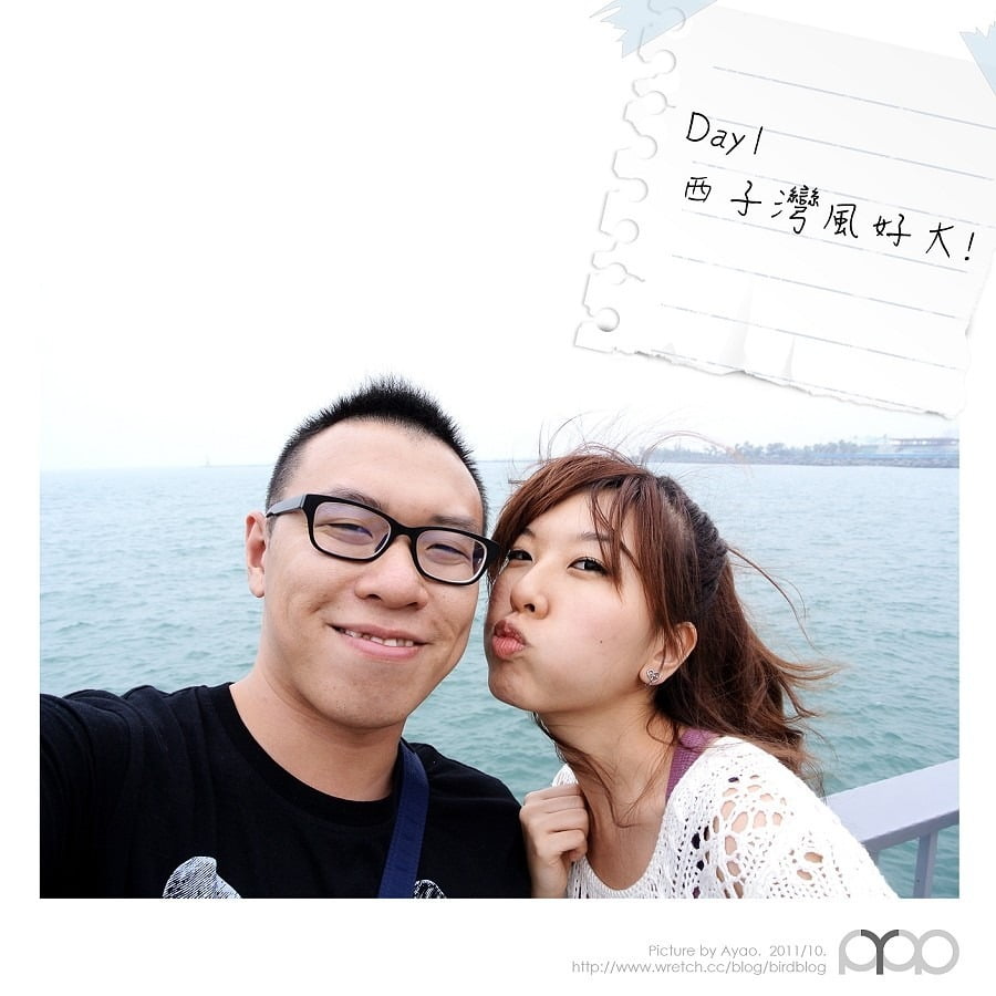1379032454 3042187778 高雄遊。西子灣。駁二特區【鳥夫人】