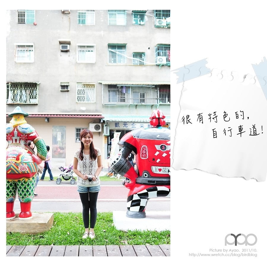 1379032474 703899931 高雄遊。西子灣。駁二特區【鳥夫人】