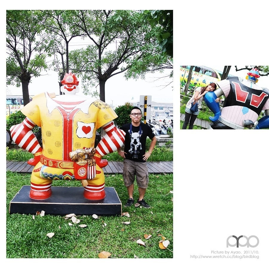 1379032485 704929013 高雄遊。西子灣。駁二特區【鳥夫人】