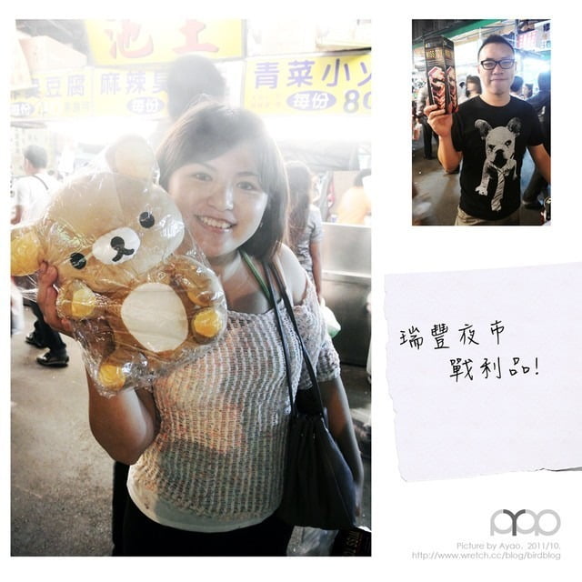 1379032518 2519632047 高雄遊。西子灣。駁二特區【鳥夫人】