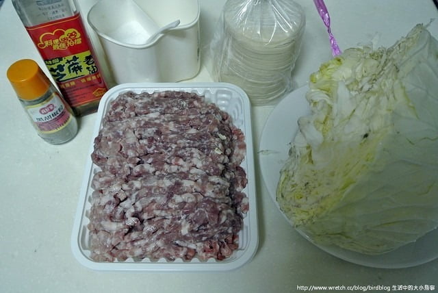 1379032812 239088604 天天見麵+傻瓜水餃【鳥夫人】