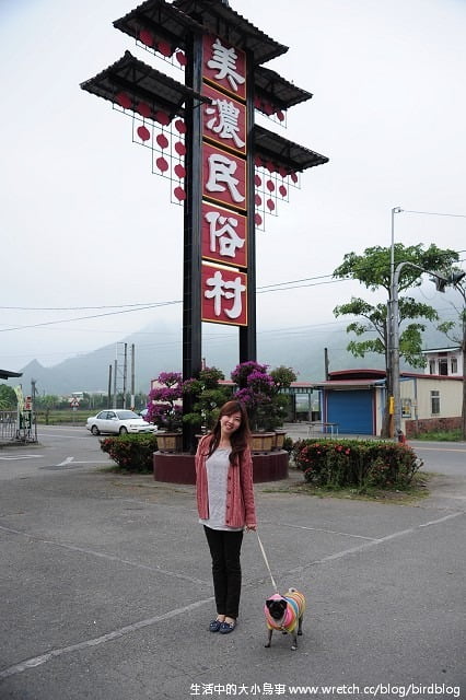 1379030050 663576278 Go High高雄-Day5【美濃民俗村】