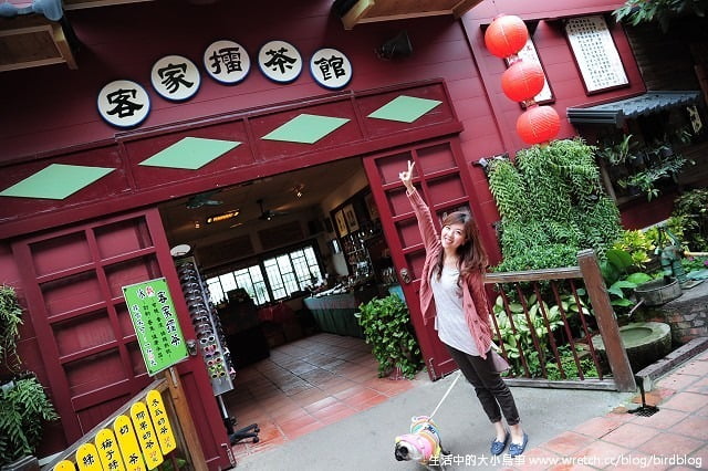 1379030076 376476294 Go High高雄-Day5【美濃民俗村】