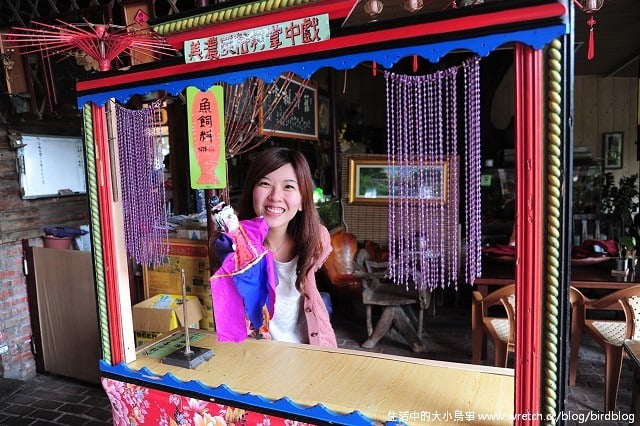 1379030092 916375010 Go High高雄-Day5【美濃民俗村】