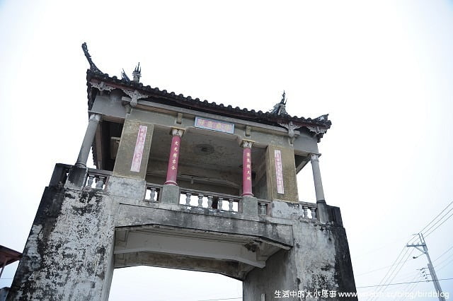 1379030143 4170696994 Go High高雄-Day5【美濃民俗村】