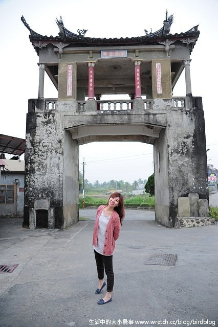 1379030149 95717638 Go High高雄-Day5【美濃民俗村】