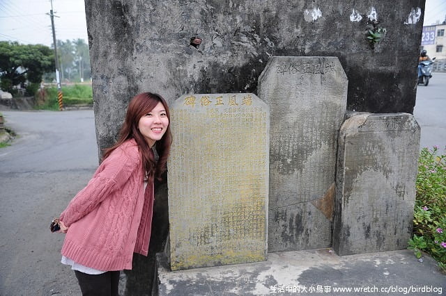 1379030157 3517531872 Go High高雄-Day5【美濃民俗村】