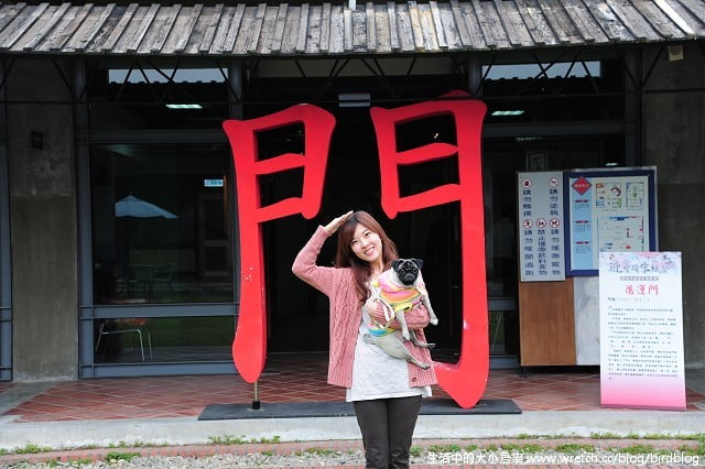 1379030246 2581593651 Go High高雄-Day5【美濃客家文物館】