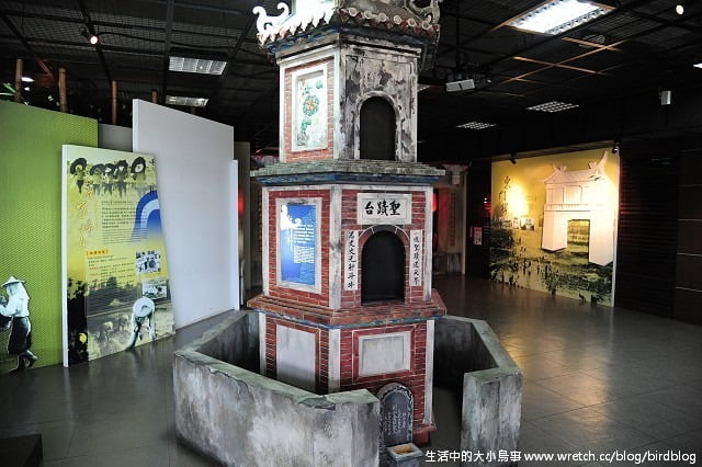 1379030261 1137737222 Go High高雄-Day5【美濃客家文物館】