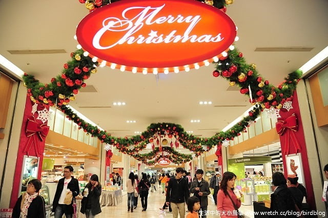 1379030356 1199789910 Go High高雄-Day4【漢神巨蛋。香味臭豆腐】