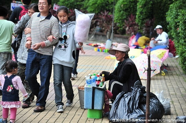 1379030902 717867022 Go High高雄-Day2【帕沙蒂那烘焙坊。壽山動物園】