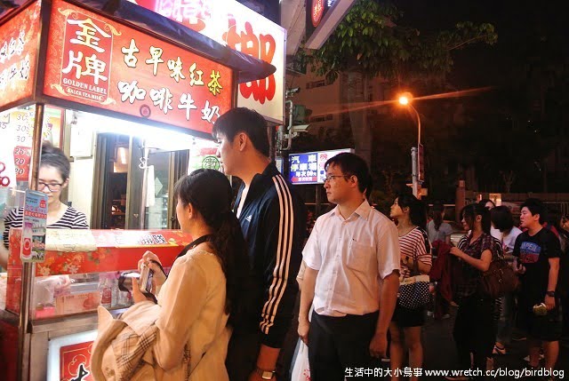 1379031007 3161381089 Go High高雄-Day3【瑞豐夜市】