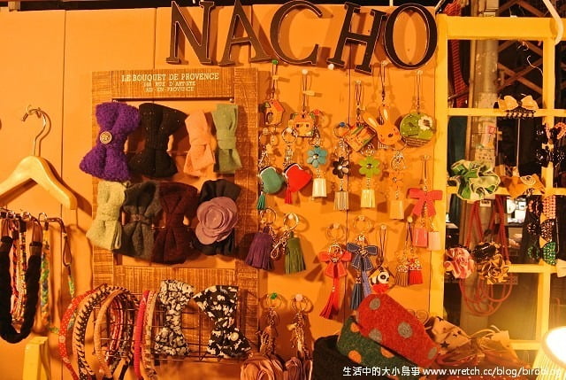 1379031053 1912247313 Go High高雄-Day3【瑞豐夜市】