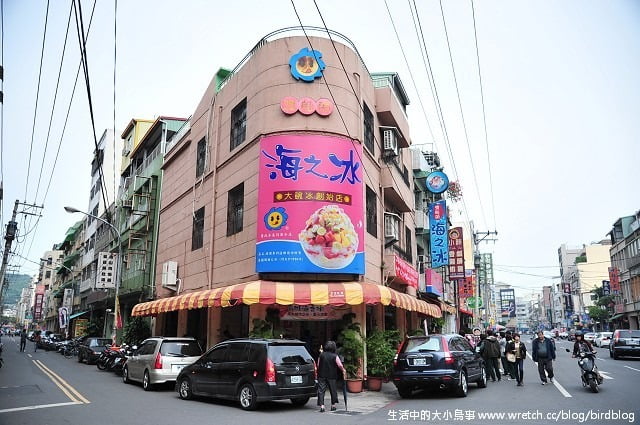 1379031141 394821043 Go High高雄-Day2【西子灣。英國領事館】