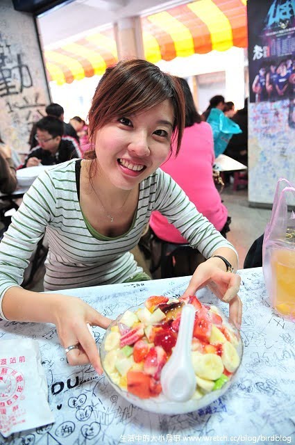 1379031154 4213222798 Go High高雄-Day2【西子灣。英國領事館】