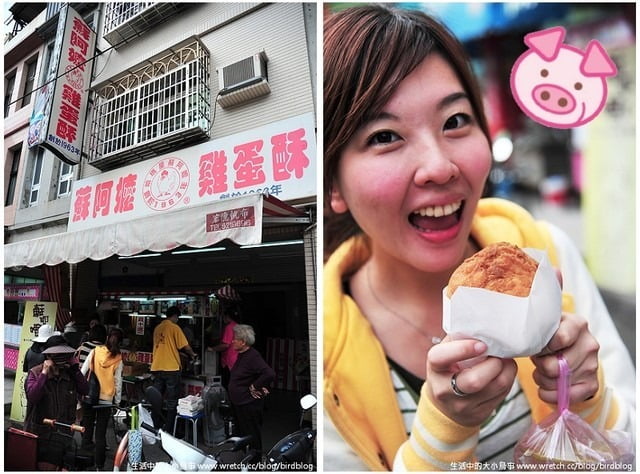 1379031167 697715417 Go High高雄-Day2【西子灣。英國領事館】