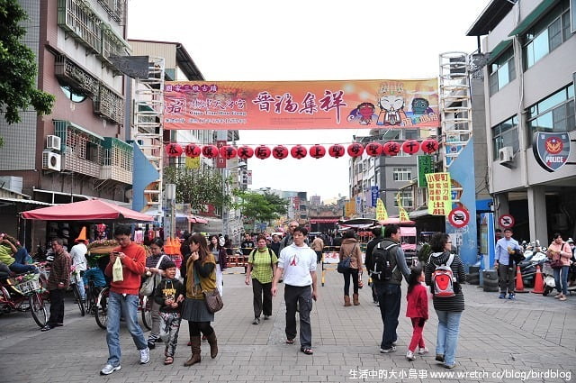 1379031208 3835660701 Go High高雄-Day2【旗津。燈塔。旗后砲台】