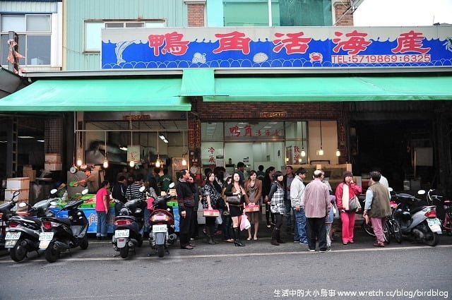 1379031315 2284133482 Go High高雄-Day2【旗津。燈塔。旗后砲台】