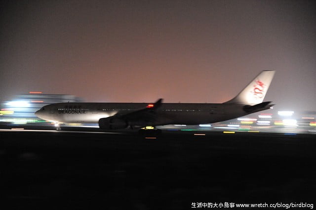 1379031330 2734067296 Go High高雄-Day2【小港看飛機。天空之城機場咖啡】