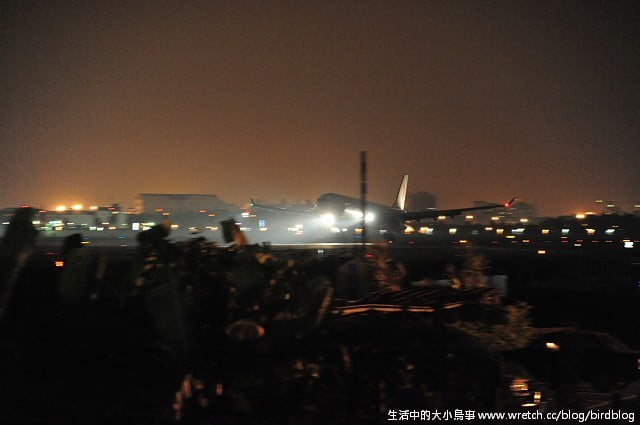 1379031350 2317692001 Go High高雄-Day2【小港看飛機。天空之城機場咖啡】