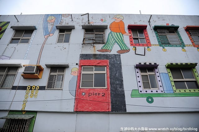 1379031392 4001189624 Go High高雄-Day1【駁二特區】