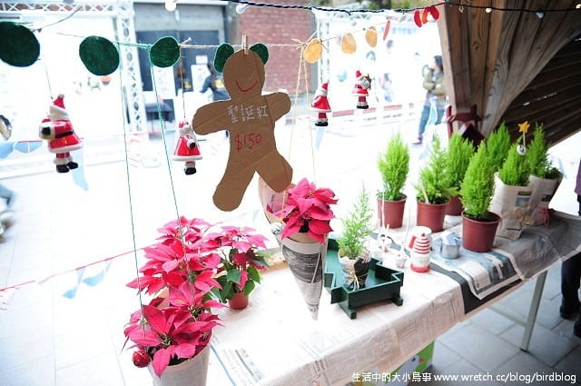 1379031421 168173841 Go High高雄-Day1【駁二特區】