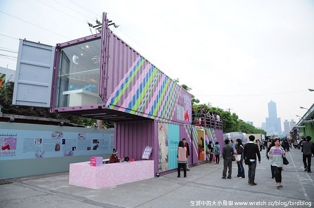 1379031435 317594761 Go High高雄-Day1【駁二特區】