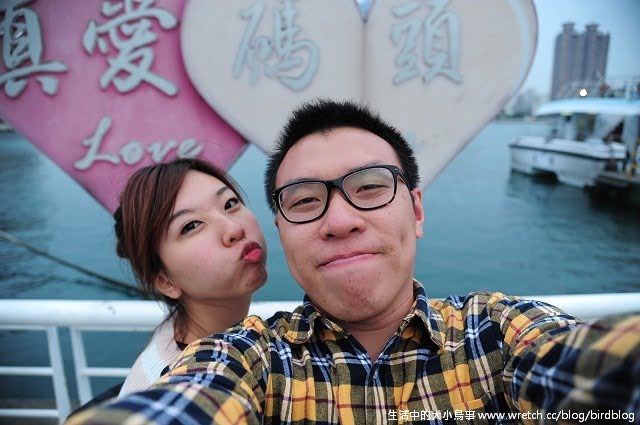 1379031600 4069312655 Go High高雄-Day1【新光碼頭。真愛碼頭】