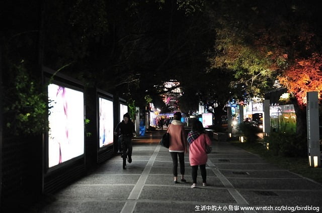 1379031694 3328248458 Go High高雄-Day1【暖居酒屋。城市光廊】