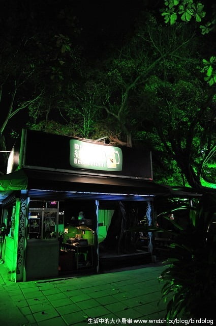 1379031702 3649526959 Go High高雄-Day1【暖居酒屋。城市光廊】