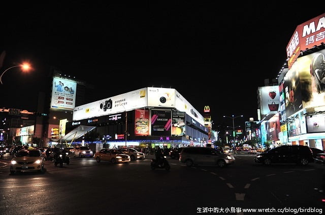 1379031742 4036115764 Go High高雄-Day1【暖居酒屋。城市光廊】