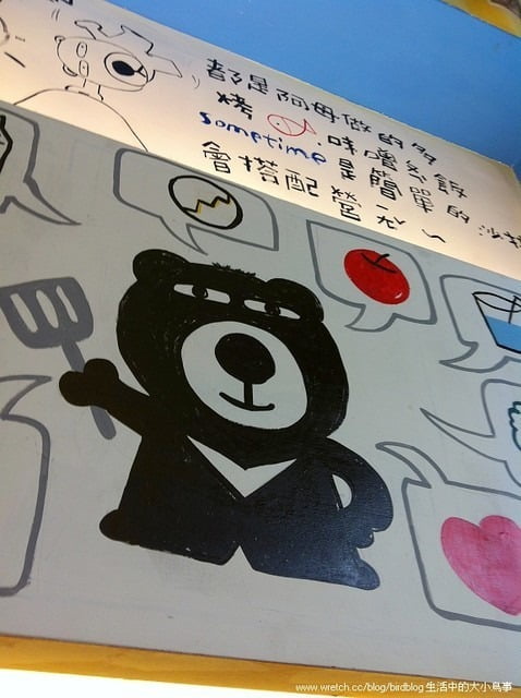 1379031795 3262992347 K.布朗 Brunch早午餐【鳥夫人】