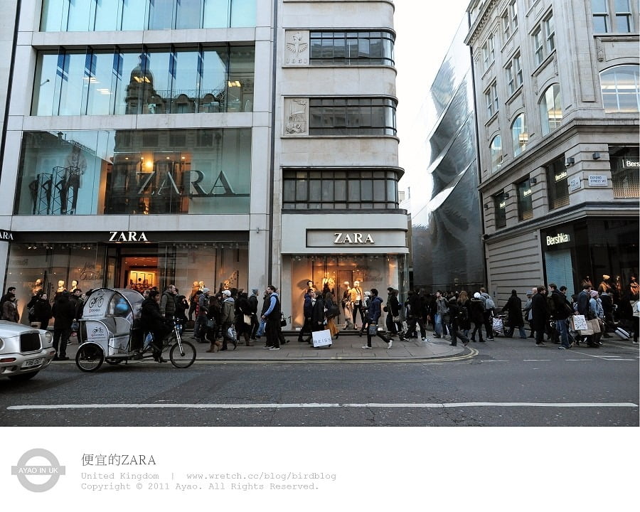 1379029920 77176627 倫敦-牛津圓環攝政街購物