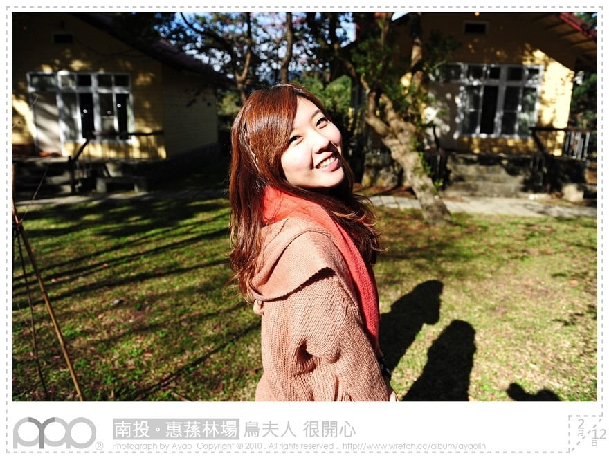 1379028738 1153394119 惠蓀林場賞櫻花喝咖啡去~【鳥夫人】