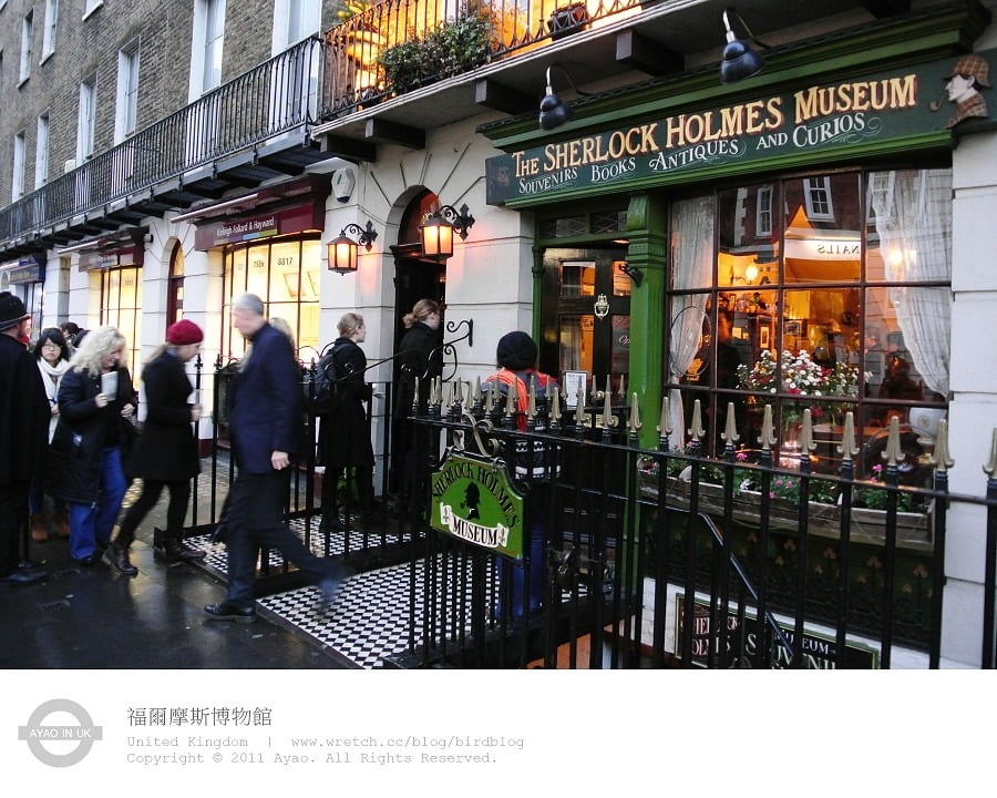 1379029024 1277645100 傍晚的倫敦-福爾摩斯博物館&特拉法加廣場