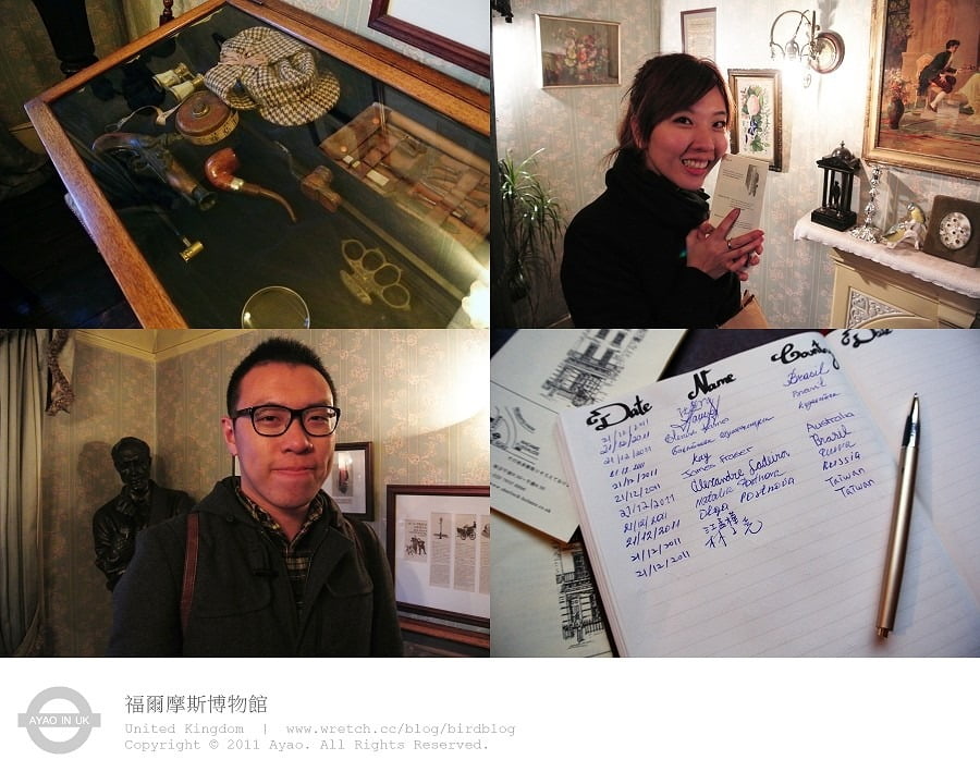 1379029060 1201482706 傍晚的倫敦-福爾摩斯博物館&特拉法加廣場