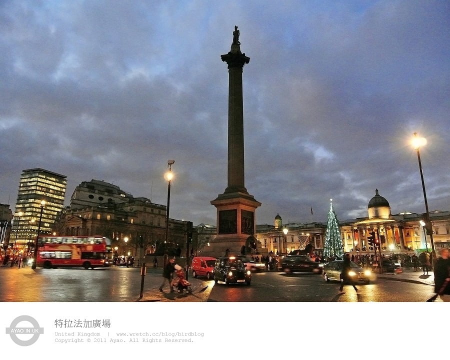 1379029086 716073120 傍晚的倫敦-福爾摩斯博物館&特拉法加廣場