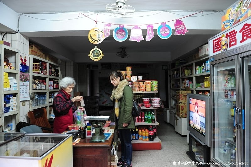 1379027947 109607032 北投泡溫泉+散散步【鳥夫人】