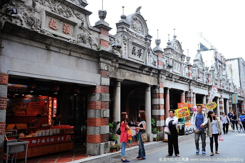 1379026553 148375825 桃園大溪老街【鳥夫人】