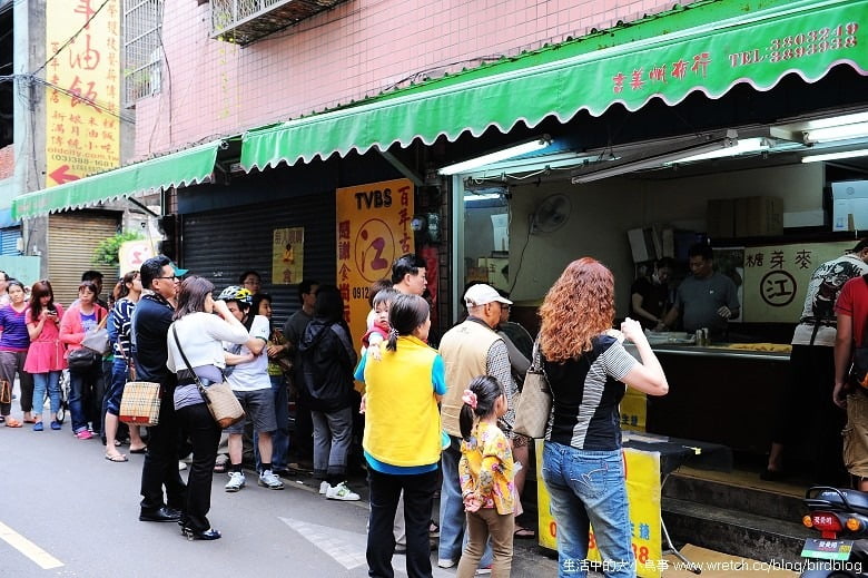 1379026617 2311818837 桃園大溪老街【鳥夫人】