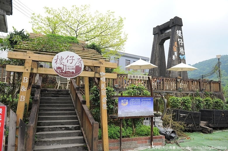 1379026726 2170498777 平溪線搭火車的老街巡禮-十分【鳥夫人】