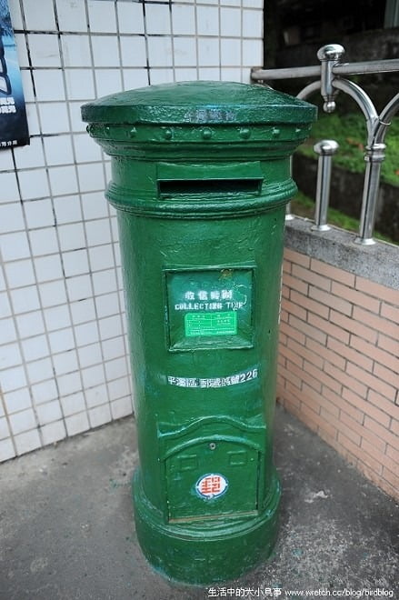 1379026984 1873485163 平溪線搭火車的老街巡禮-平溪【鳥夫人】