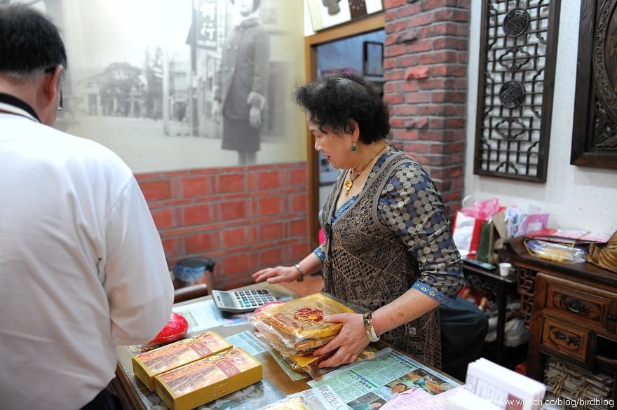 1379027212 4204279134 苗栗-綠葉方舟森林浴+三義木頭香【鳥夫人】